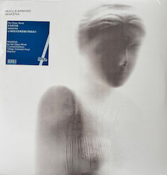 No Clear Mind Makena Vinyl