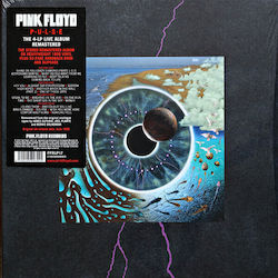 Pink Floyd Pulse Vinyl Box Set Pink Floyd Pulse Vinyl Box Set