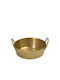 Espiel Snow Dip Serving Bowl Round Inox Gold with Diameter 12.3cm