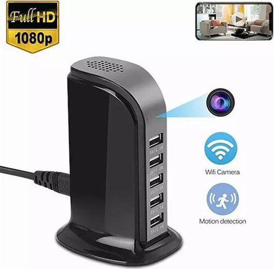 Hidden Camera Usb Charger WiFi 1080p with Memory Card Slot
