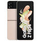 Samsung Galaxy Z Flip4 (8GB/256GB) Розово злато Обновен клас A