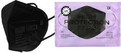 Larisa Face Cover Protective Mask FFP2 40 Pieces Larisa Face Cover Protective Mask FFP2 40 Pieces