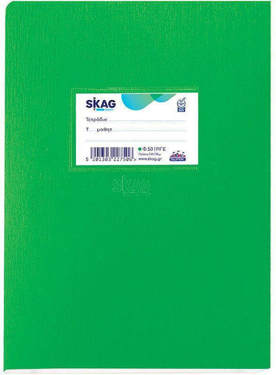 Skag Heft Geregelt 50 Blätter Grün 1Stück