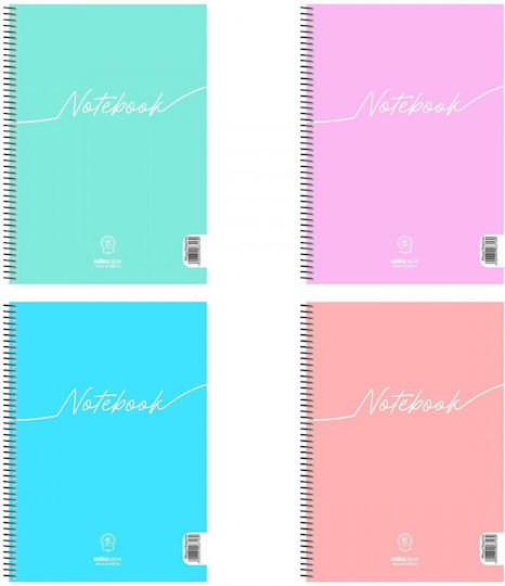 Salko Paper Spiral Notebook Ruled A4 180 Sheets 3 Subjects Notebook 1pcs (Μiscellaneous Designs)