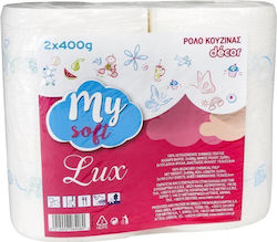 Lux Кухненска хартия 2 Ролки (400гр/Ролка) 5212002284080