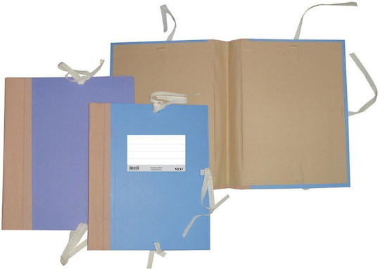 Next File Folder Ribbon Without Ears 40x30x8cm Set 10 Pieces