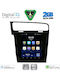 Digital IQ Auto-Audiosystem für Volkswagen Golf 2013 (Bluetooth/USB/WiFi/GPS/Apple-Carplay/Android-Auto) mit Touchscreen 4.1"