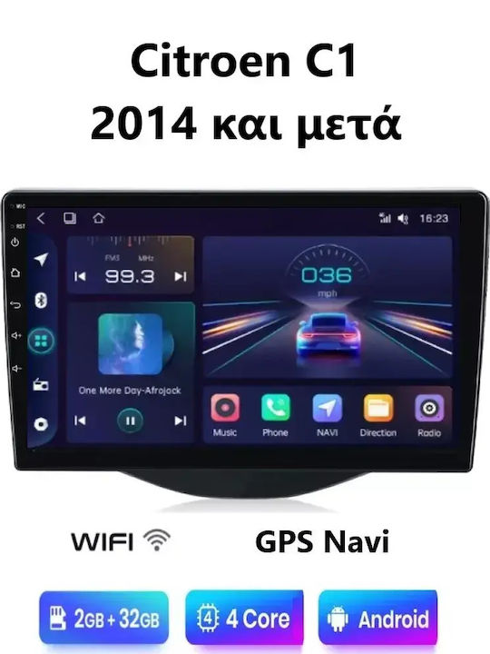 Car Audio System for Citroen C1 2014 (Bluetooth/USB/WiFi/GPS/Apple-Carplay/Android-Auto) with Touch Screen 9"