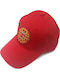 Beatles Sgt Pepper Drum Baseball Cap Rote Beatcap02r