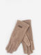 Braun Handschuhe