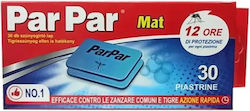 Panora Εντομοαπωθητικές Ταμπλέτες 30τμχ Panora Εντομοαπωθητικές Ταμπλέτες 30τμχ