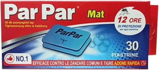 Panora Εντομοαπωθητικές Ταμπλέτες για Κουνούπια 30τμχ