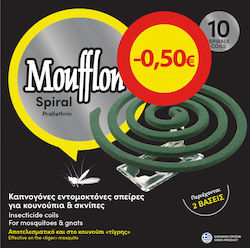 Moufflon Φιδάκι 10τμχ Moufflon Φιδάκι 10τμχ