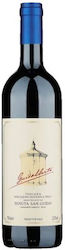 Tenuta San Guido Ερυθρό Ξηρό 750ml Tenuta San Guido Ερυθρό Ξηρό 750ml