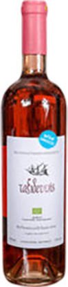 Viologika Ktimata Karageorgou Vin Organic Roșu Sec 750ml