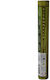 Atmosphera Insect Repellent Sticks 30pcs