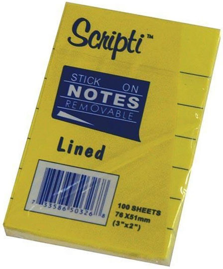 Next Sticky Note Pads in Cube 100 Sheets Yellow 7.6x5.1cm Set of 12pcs