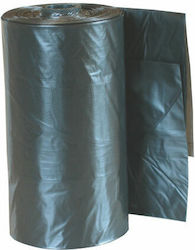 Kerbl Dog Excrement Removal Bags 4x20 Black 80 Units