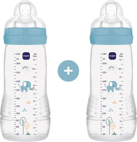 Mam Plastic Baby Bottle Set Easy Active S with Silicone Nipple for 4+ months Light Blue Maimudie 330ml 2pcs