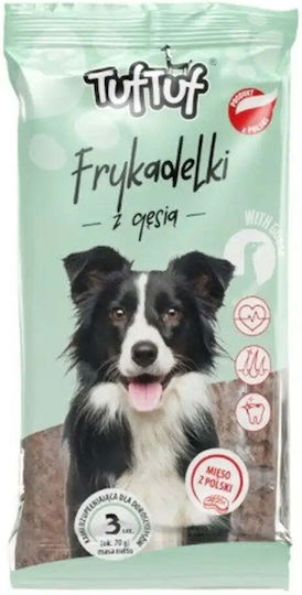 Bult Бисквити за Кучета с Свинско месо 60gr 3бр