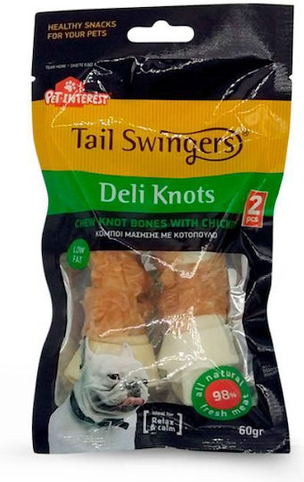 Tailswingers Λιχουδιά Σκύλου με Κοτόπουλο 60gr 2τμχ