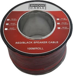Bridge Cable Ατερμάτιστο 100m CB-075