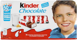Ferrero Kinder Шоколад 200gr 16бр