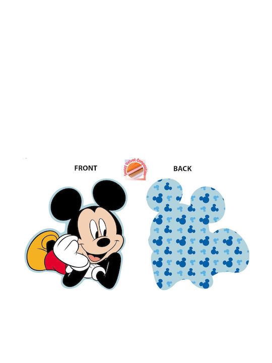 Dimcol Pernă Decorativă Pentru Copii 18x19cm