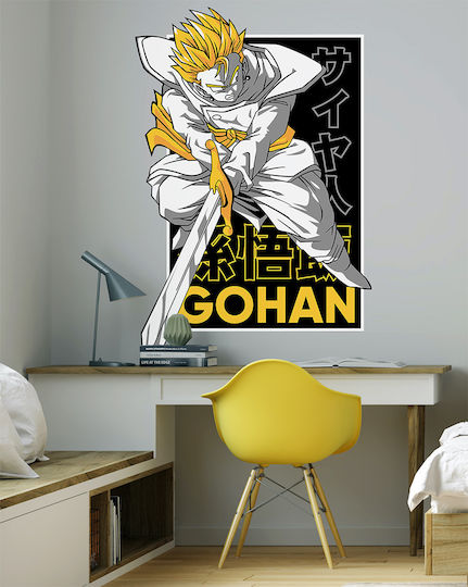 Super Saiyan Gohan Dragon Ball Wall Sticker Stick2438 100cm