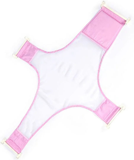 Little Mom Baie Pentru Copii Net Roz