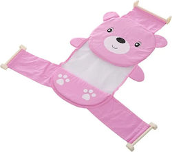 Little Mom Baby Bath Net