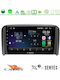 Cadence Car Audio System for Volvo S80 1998-2006 (Bluetooth/USB/WiFi/GPS/Apple-Carplay/Android-Auto) with Touch Screen 9"