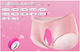 Aph Pink Underwear Vibrator Control Td-083