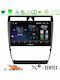 Cadence Car Audio System for Audi A6 1997-2004 (Bluetooth/USB/WiFi/GPS/Apple-Carplay/Android-Auto) with Touch Screen 9"