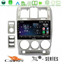 Cadence Автомобилна Аудио Система За Hyundai Getz 2002-2009 С Bluetooth USB И GPS