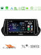 Cadence Car Audio System for Peugeot 208 2019-2023 (Bluetooth/USB/WiFi/GPS/Apple-Carplay/Android-Auto) with Touch Screen 9"