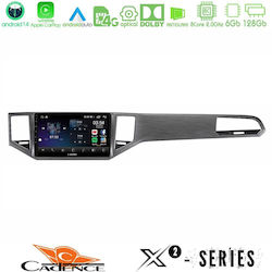 Cadence Ηχοσύστημα Volkswagen Sportsvan 2014-2020 με Bluetooth, USB & GPS Cadence Ηχοσύστημα Volkswagen Sportsvan 2014-2020 με Bluetooth, USB & GPS