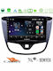 Cadence Car Audio System for Opel Karl 2017-2019 (Bluetooth/USB/WiFi/GPS/Apple-Carplay/Android-Auto) with Touch Screen 9"