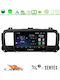 Cadence Автомобилна Аудио Система (Блутут/USB/WiFi/GPS/Apple-Carplay/Android-Auto) с Тъчскрийн 9"