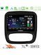 Cadence Автомобилна Аудио Система с A/C (Блутут/USB/WiFi/GPS/Apple-Carplay/Android-Auto) с Тъчскрийн 9"
