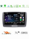 Cadence Ηχοσύστημα Αυτοκινήτου για Skoda Superb 2008-2015 (Bluetooth/USB/WiFi/GPS/Apple-Carplay/Android-Auto) με Οθόνη Αφής 9"