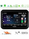 Cadence Car Audio System for Suzuki Ignis 2017 2023 (Bluetooth/USB/WiFi/GPS/Apple-Carplay/Android-Auto) with Touch Screen 9"