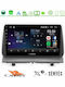 Cadence Auto-Audiosystem Dodge Nitro 2007-2011 (Bluetooth/USB/WiFi/GPS/Apple-Carplay/Android-Auto) mit Touchscreen 9"
