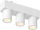 Slim Ternary Spotlight 6w 3000k Magnetic Rail 48v Slim White Universe 2-u016643