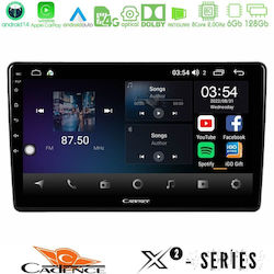 Cadence Ηχοσύστημα Peugeot Partner / Partner Tepee Citroen Berlingo 2008-2018 με Bluetooth, USB & GPS Cadence Ηχοσύστημα Peugeot Partner / Partner Tepee Citroen Berlingo 2008-2018 με Bluetooth, USB & GPS