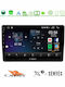 Cadence Автомобилна Аудио Система (Блутут/USB/WiFi/GPS/Apple-Carplay/Android-Auto) с Тъчскрийн 9"