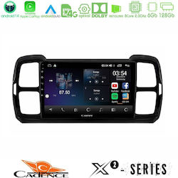 Cadence Ηχοσύστημα Citroen DS5 2017-2021 με Bluetooth, USB & GPS Cadence Ηχοσύστημα Citroen DS5 2017-2021 με Bluetooth, USB & GPS