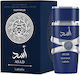 Lattafa Asad Zanzibar Eau de Parfum 100ml