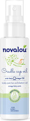 Novalou Λάδι για Νινίδα 50ml Novalou Λάδι για Νινίδα 50ml