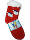 Join Kids' Slipper Socks Red